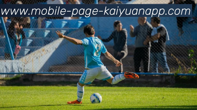 开元体育全站App