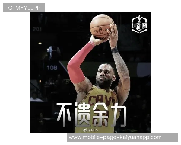 文班承诺全季支付五位最难忘球迷的门票费用展现篮球精神