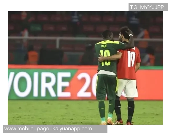 马内助攻创非洲杯新纪录2006年以来最多助攻数达8次