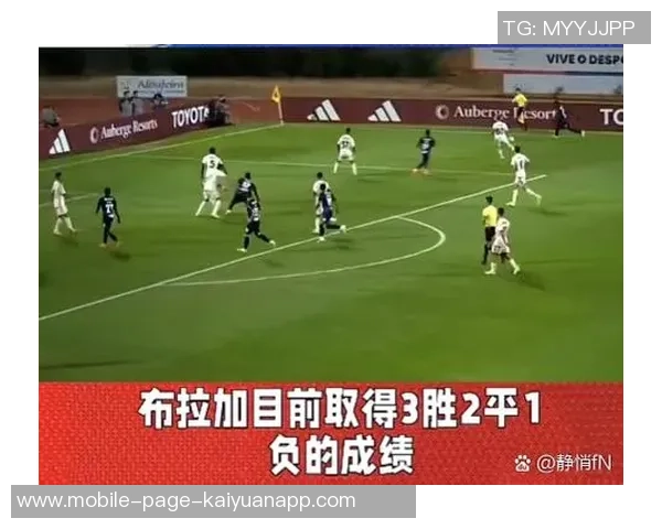 足球记者透露多家俱乐部遭处罚但未有降级措施引发关注