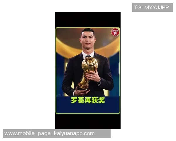 C罗荣获环足奖颁奖典礼上佩戴70万美元限量百达翡丽手表引发热议 C罗荣获环足奖颁奖典礼上佩戴70万美元限量百达翡丽手表引发热议