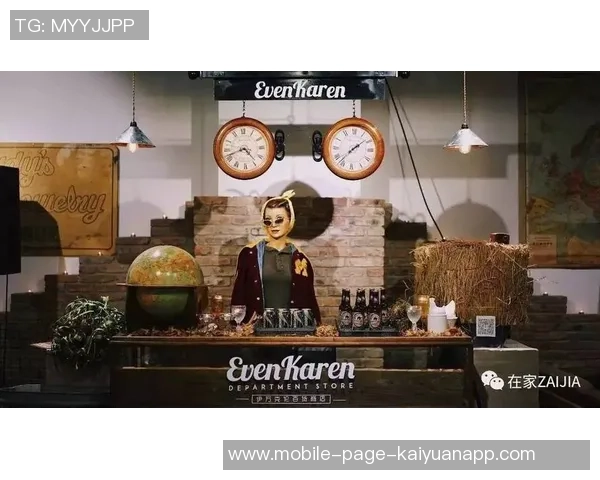 伊万决定停下脚步珍惜家庭时光与自我成长 伊万决定停下脚步珍惜家庭时光与自我成长