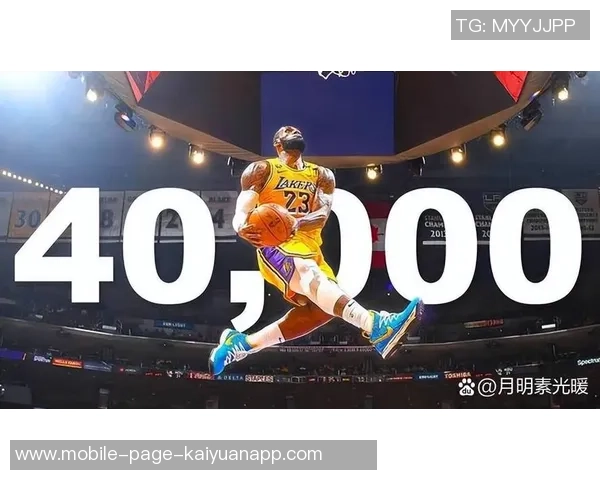 詹姆斯标志性时刻引争议为何选择如此低级的方式赚钱 詹姆斯标志性时刻引争议为何选择如此低级的方式赚钱