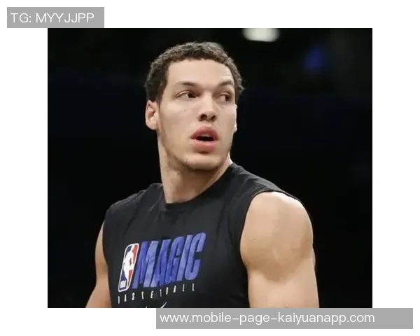 阿隆戈登渴望再夺总冠军皮克特对今年的前景充满期待 阿隆戈登渴望再夺总冠军皮克特对今年的前景充满期待